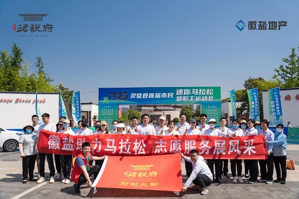 6731顶级游戏·(中国区)官方网站