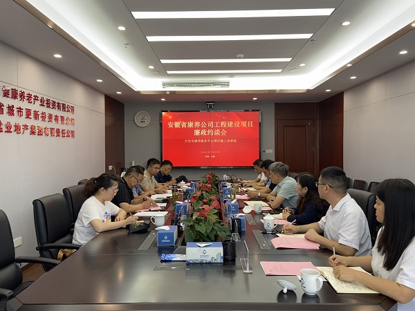 6731顶级游戏·(中国区)官方网站