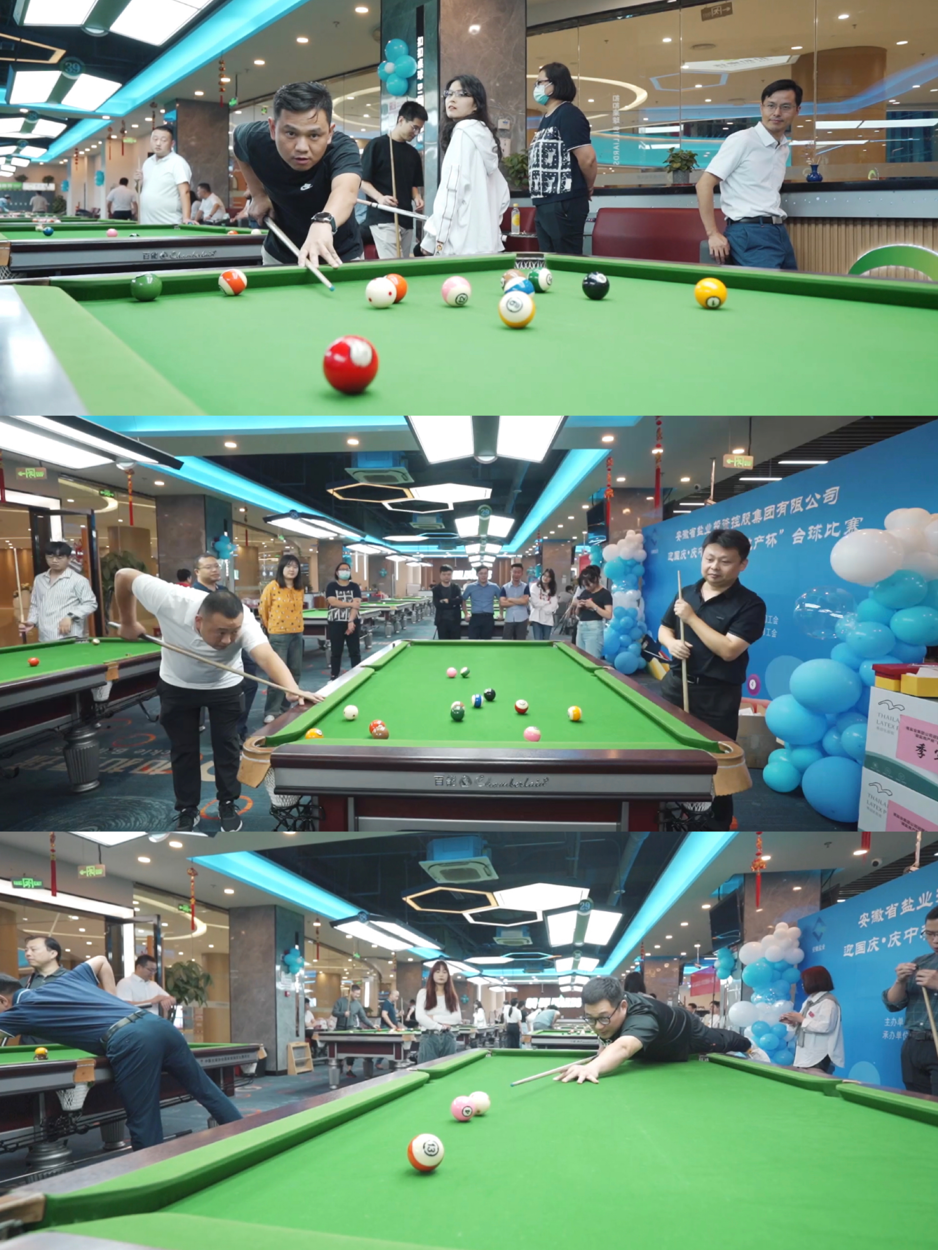 6731顶级游戏·(中国区)官方网站