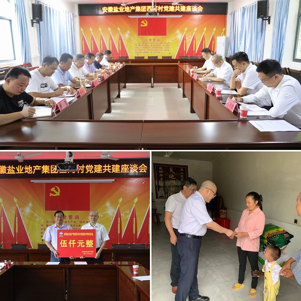 6731顶级游戏·(中国区)官方网站
