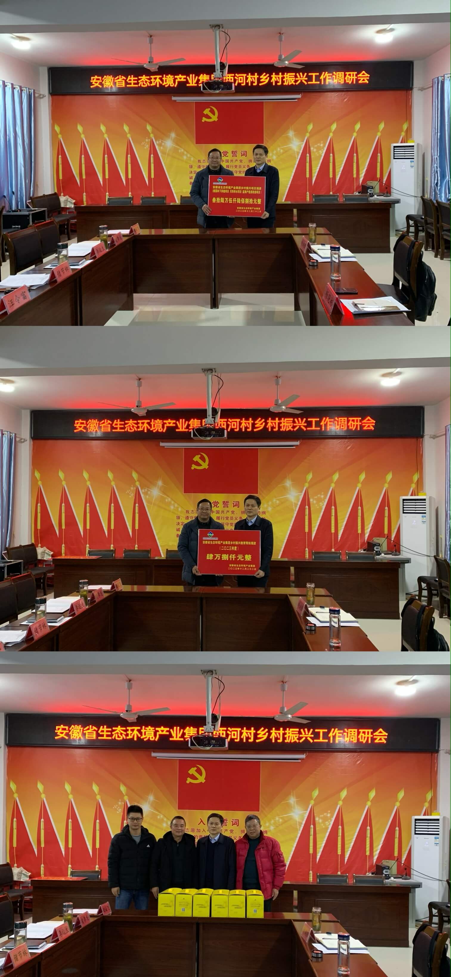 6731顶级游戏·(中国区)官方网站