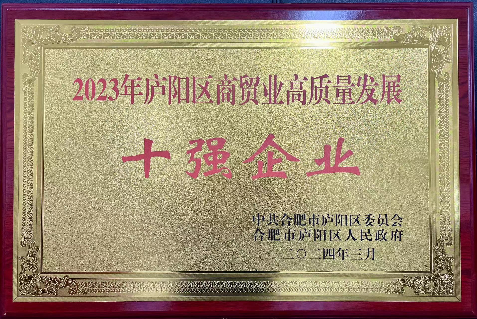 6731顶级游戏·(中国区)官方网站