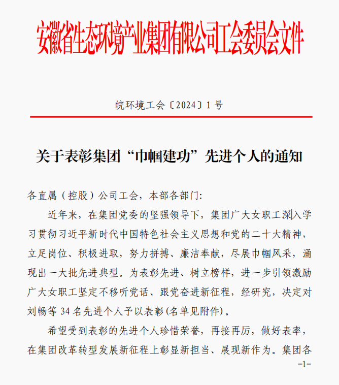 6731顶级游戏·(中国区)官方网站