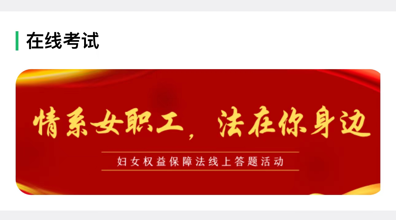6731顶级游戏·(中国区)官方网站