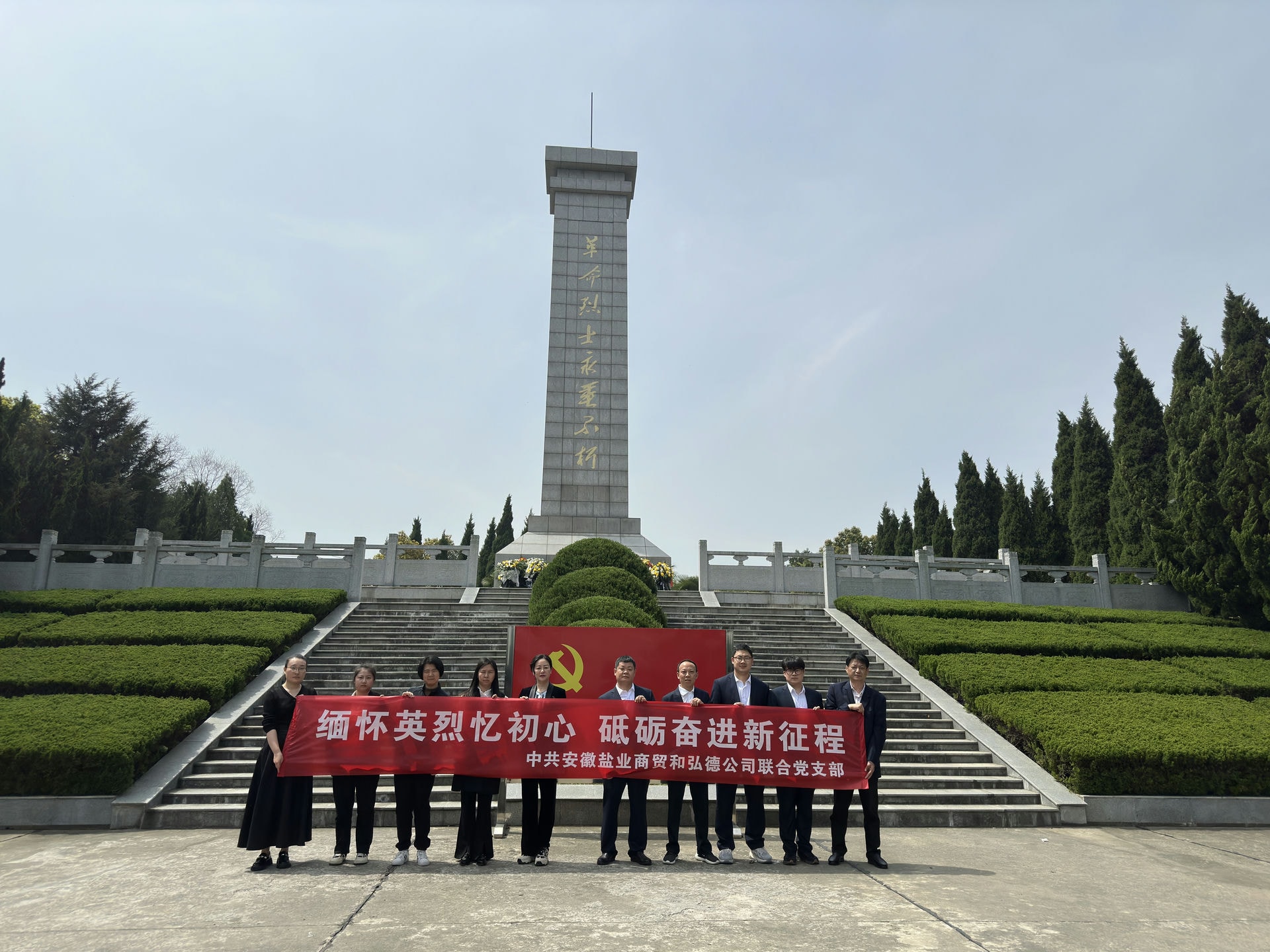 6731顶级游戏·(中国区)官方网站