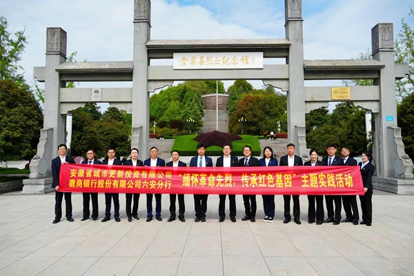 6731顶级游戏·(中国区)官方网站