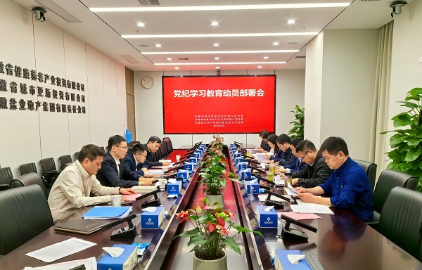 6731顶级游戏·(中国区)官方网站