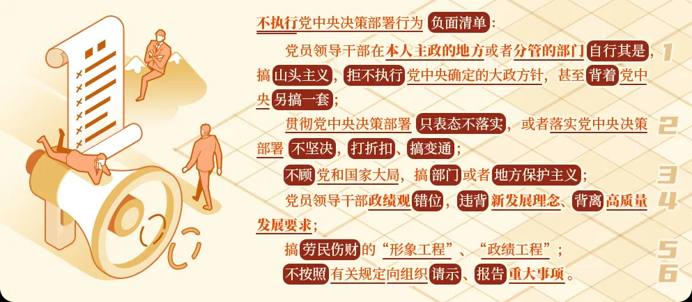 6731顶级游戏·(中国区)官方网站
