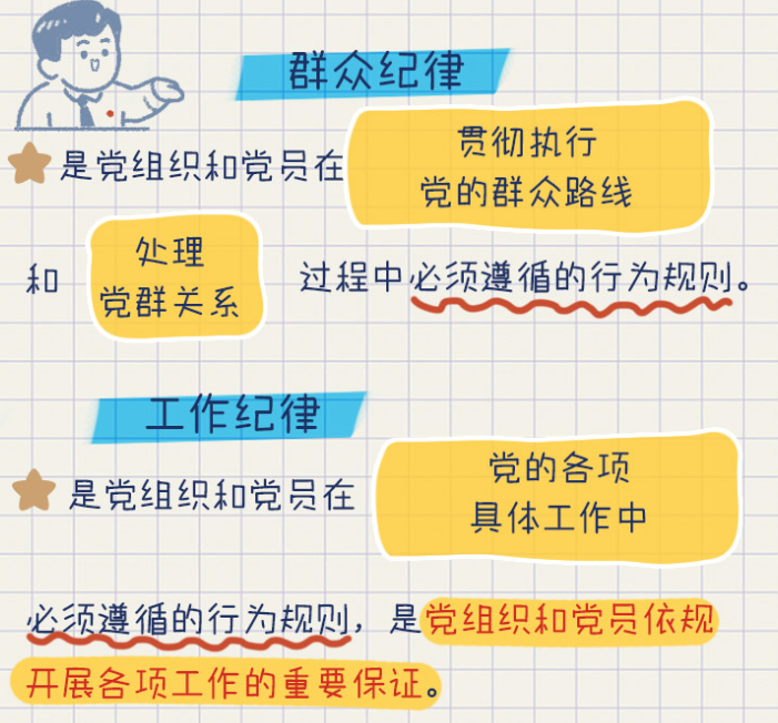 6731顶级游戏·(中国区)官方网站