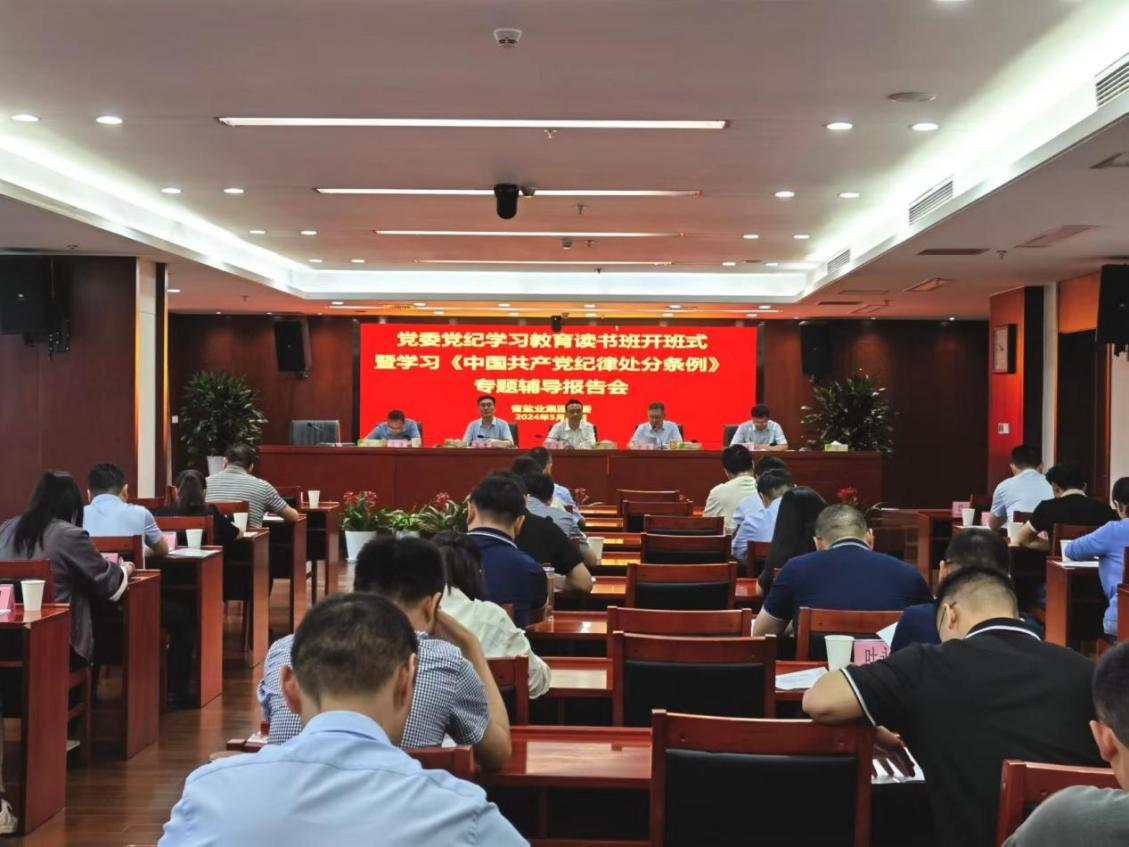 6731顶级游戏·(中国区)官方网站