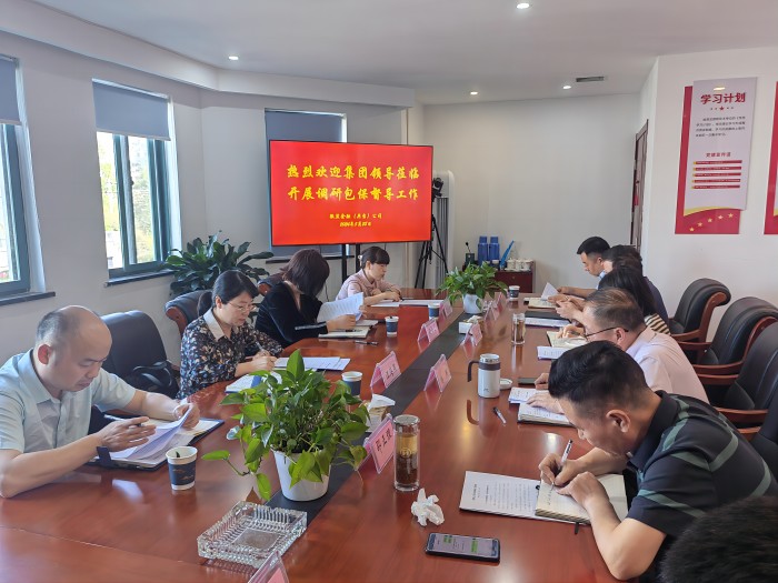 6731顶级游戏·(中国区)官方网站