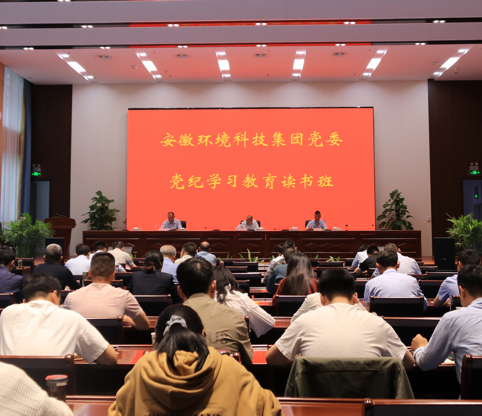 6731顶级游戏·(中国区)官方网站