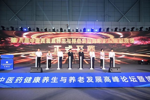 6731顶级游戏·(中国区)官方网站