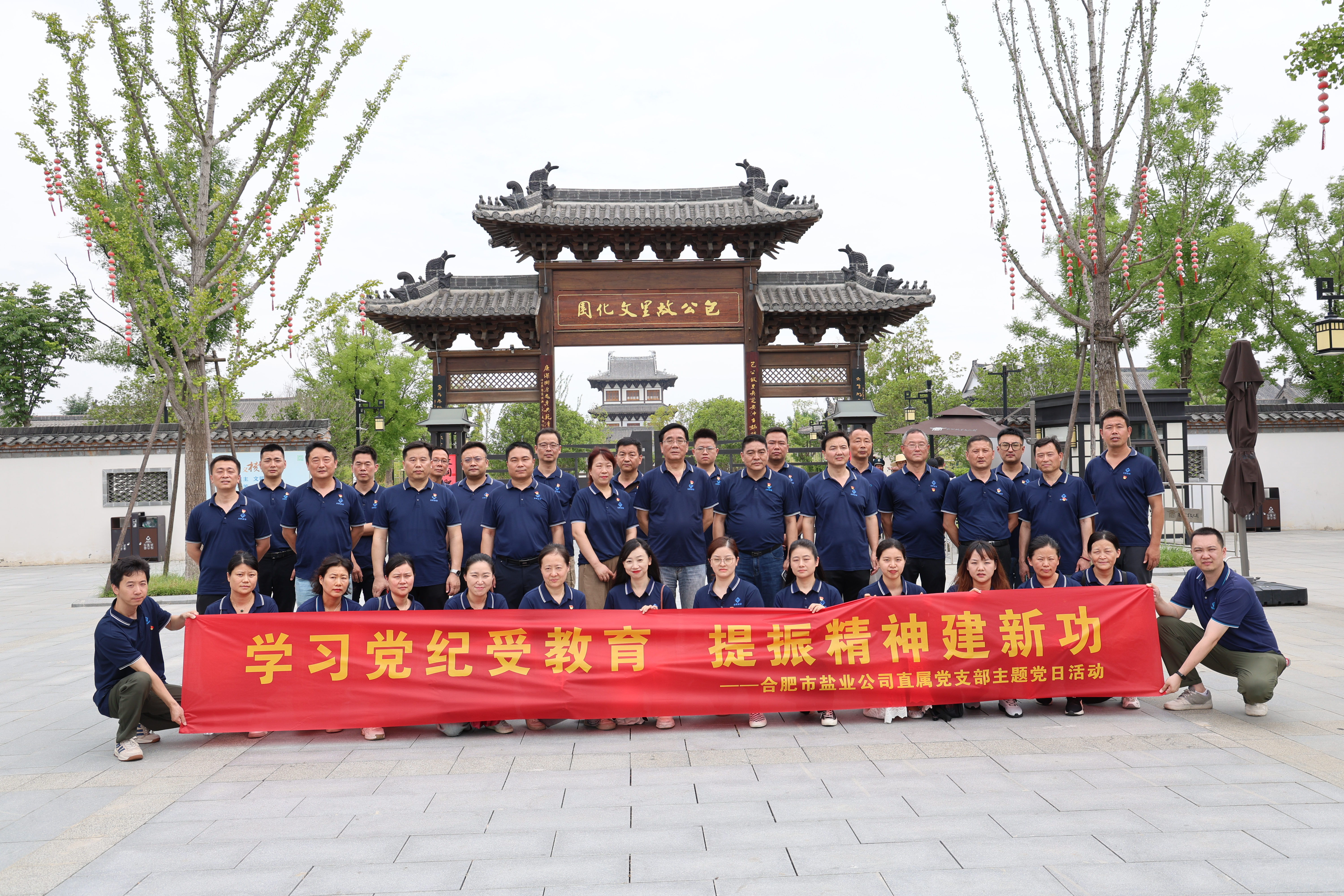 6731顶级游戏·(中国区)官方网站