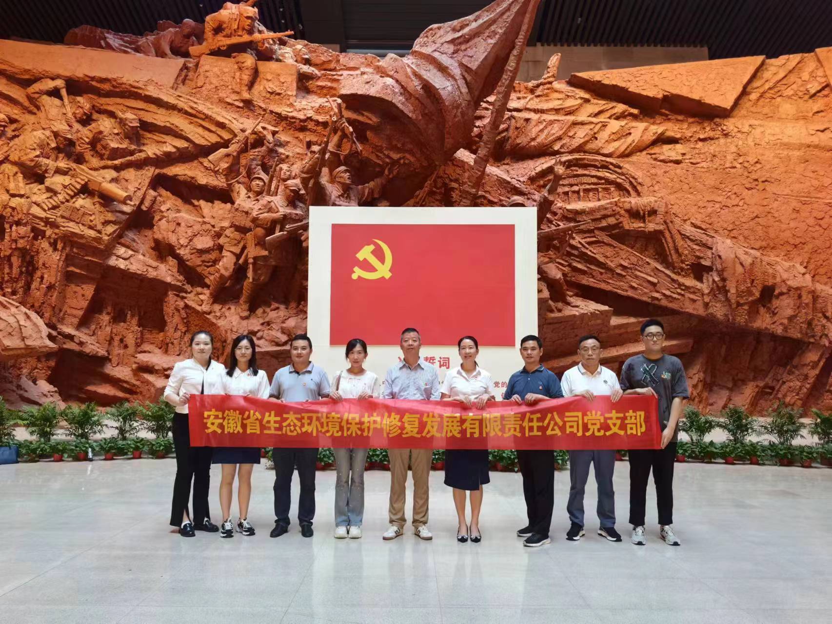 6731顶级游戏·(中国区)官方网站