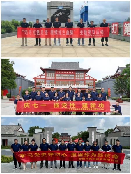 6731顶级游戏·(中国区)官方网站