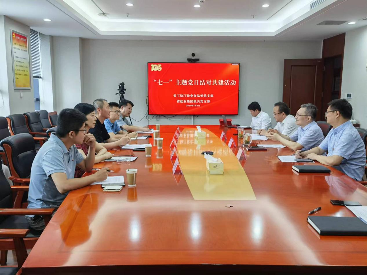 6731顶级游戏·(中国区)官方网站