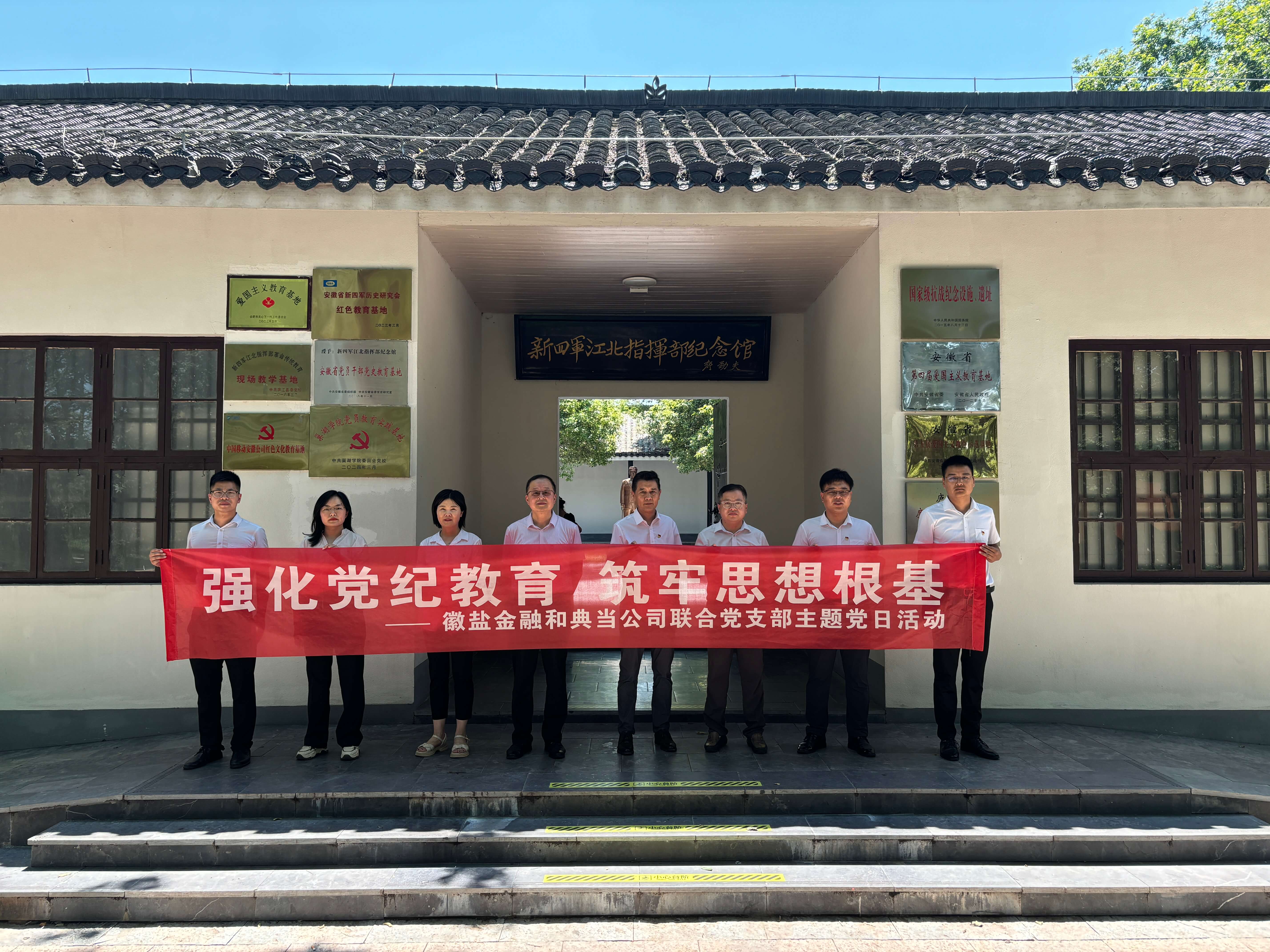 6731顶级游戏·(中国区)官方网站