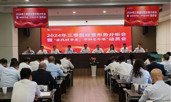 6731顶级游戏·(中国区)官方网站