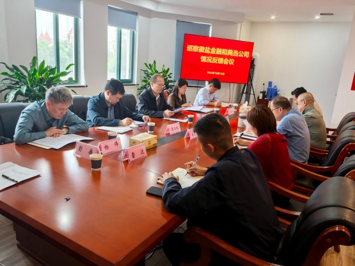 6731顶级游戏·(中国区)官方网站