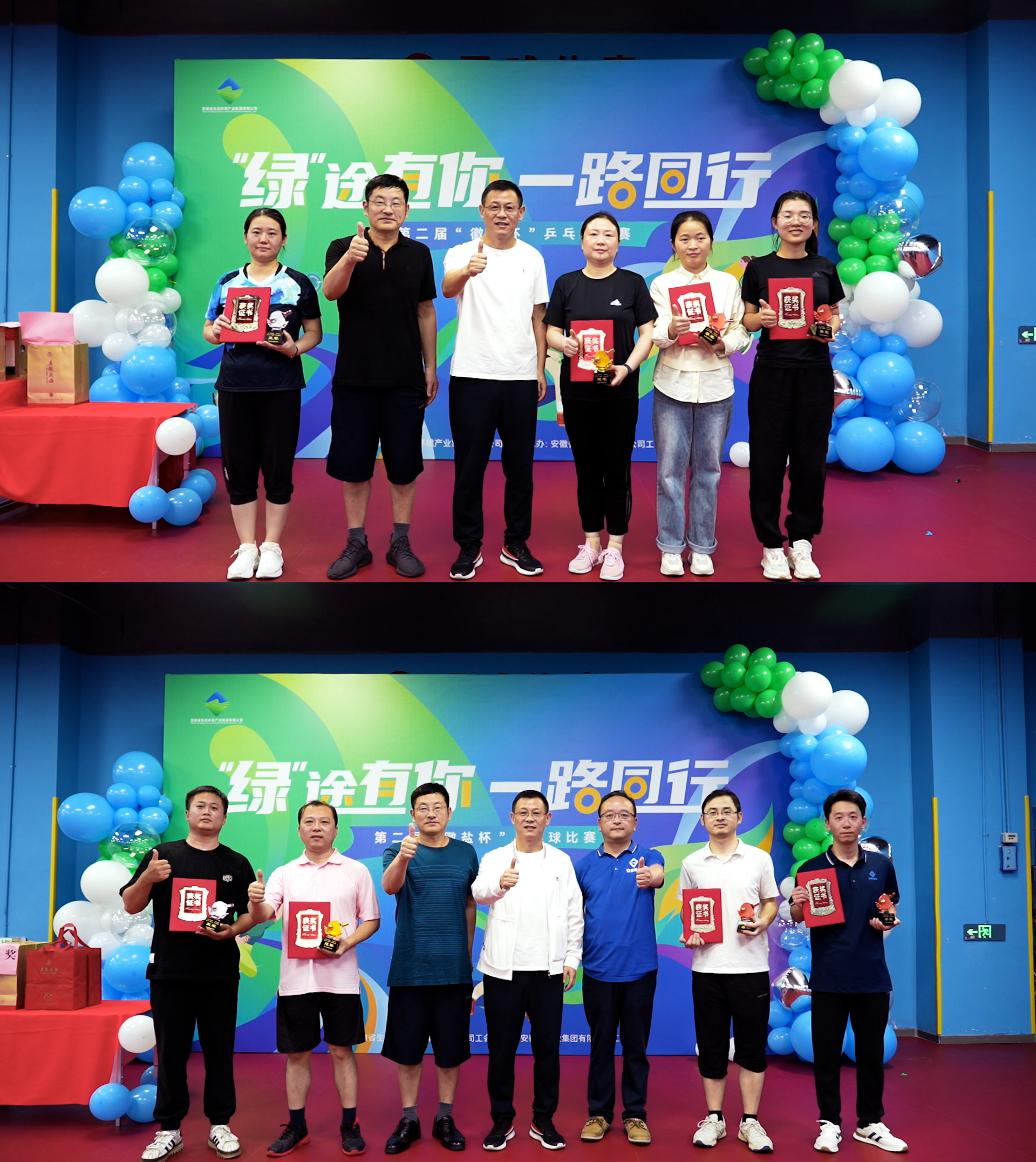 6731顶级游戏·(中国区)官方网站