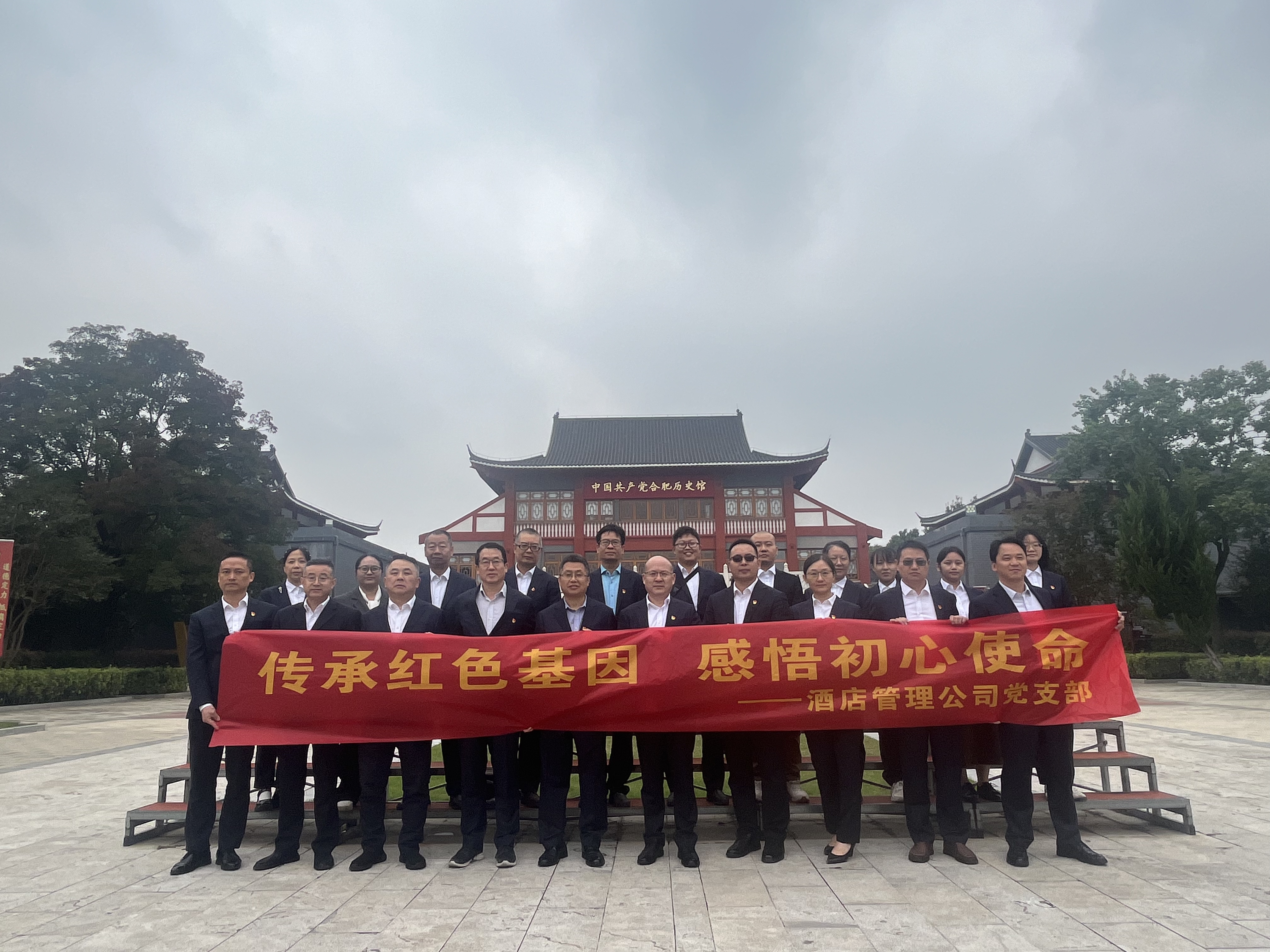 6731顶级游戏·(中国区)官方网站