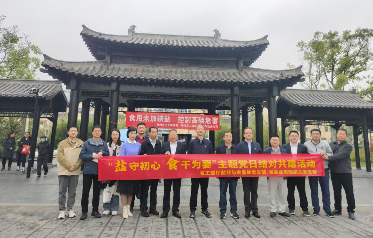 6731顶级游戏·(中国区)官方网站