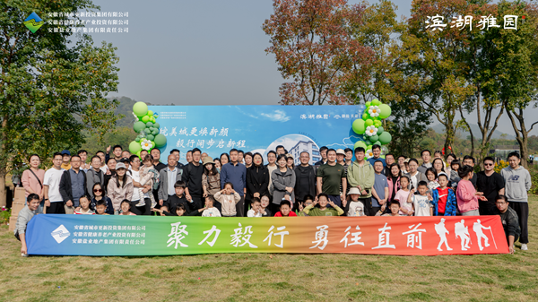 6731顶级游戏·(中国区)官方网站