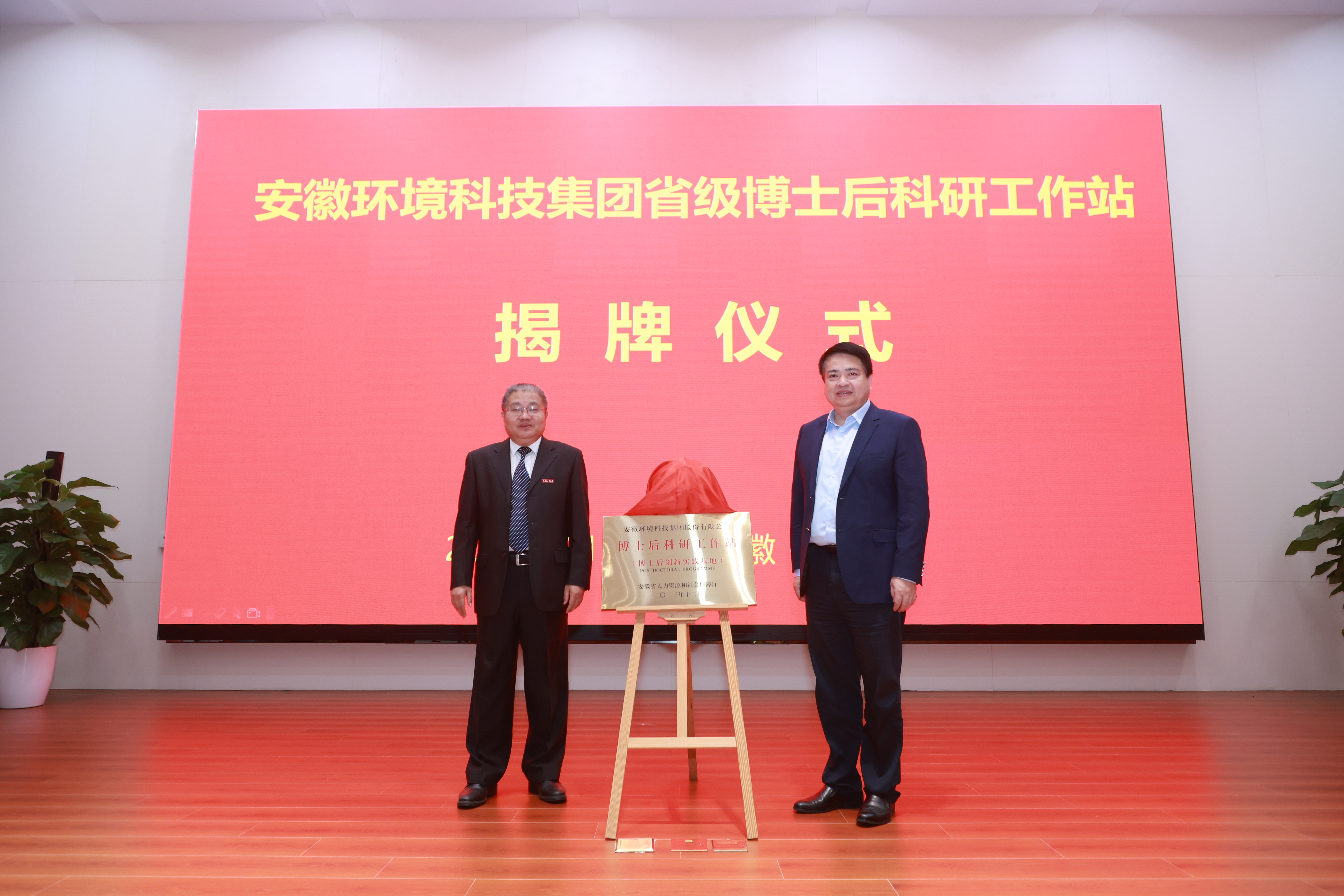6731顶级游戏·(中国区)官方网站