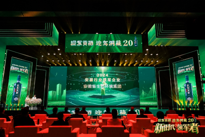 6731顶级游戏·(中国区)官方网站