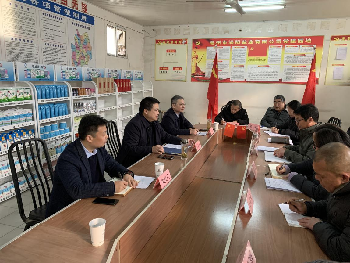 6731顶级游戏·(中国区)官方网站