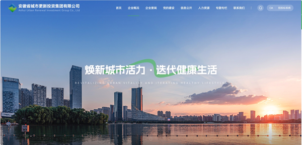 6731顶级游戏·(中国区)官方网站
