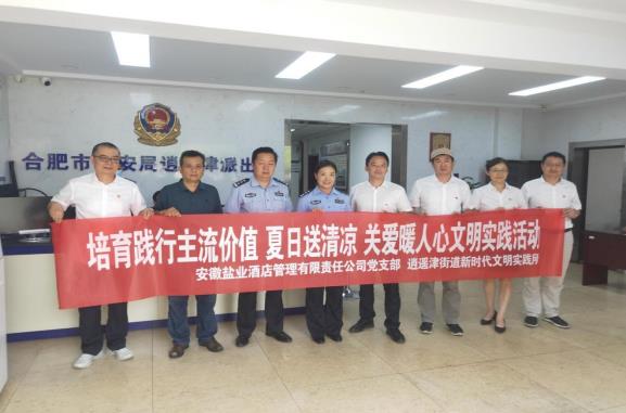 6731顶级游戏·(中国区)官方网站