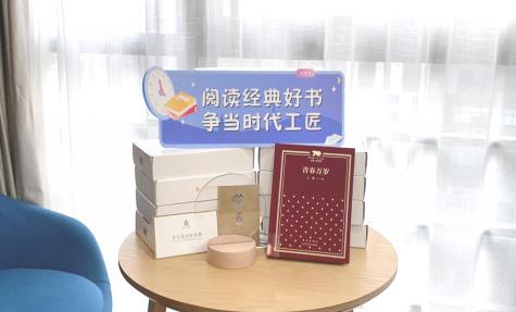 6731顶级游戏·(中国区)官方网站