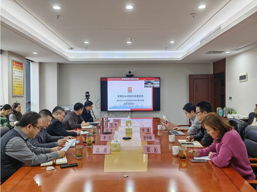 6731顶级游戏·(中国区)官方网站