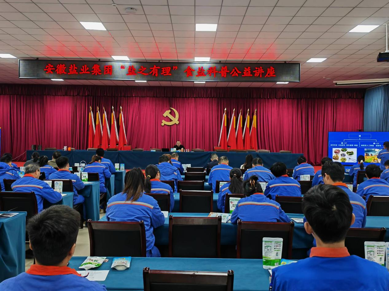 6731顶级游戏·(中国区)官方网站