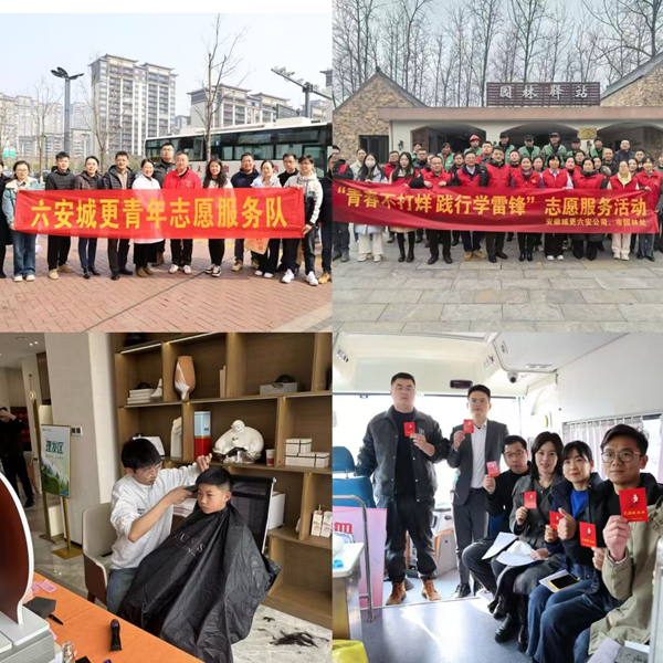 6731顶级游戏·(中国区)官方网站