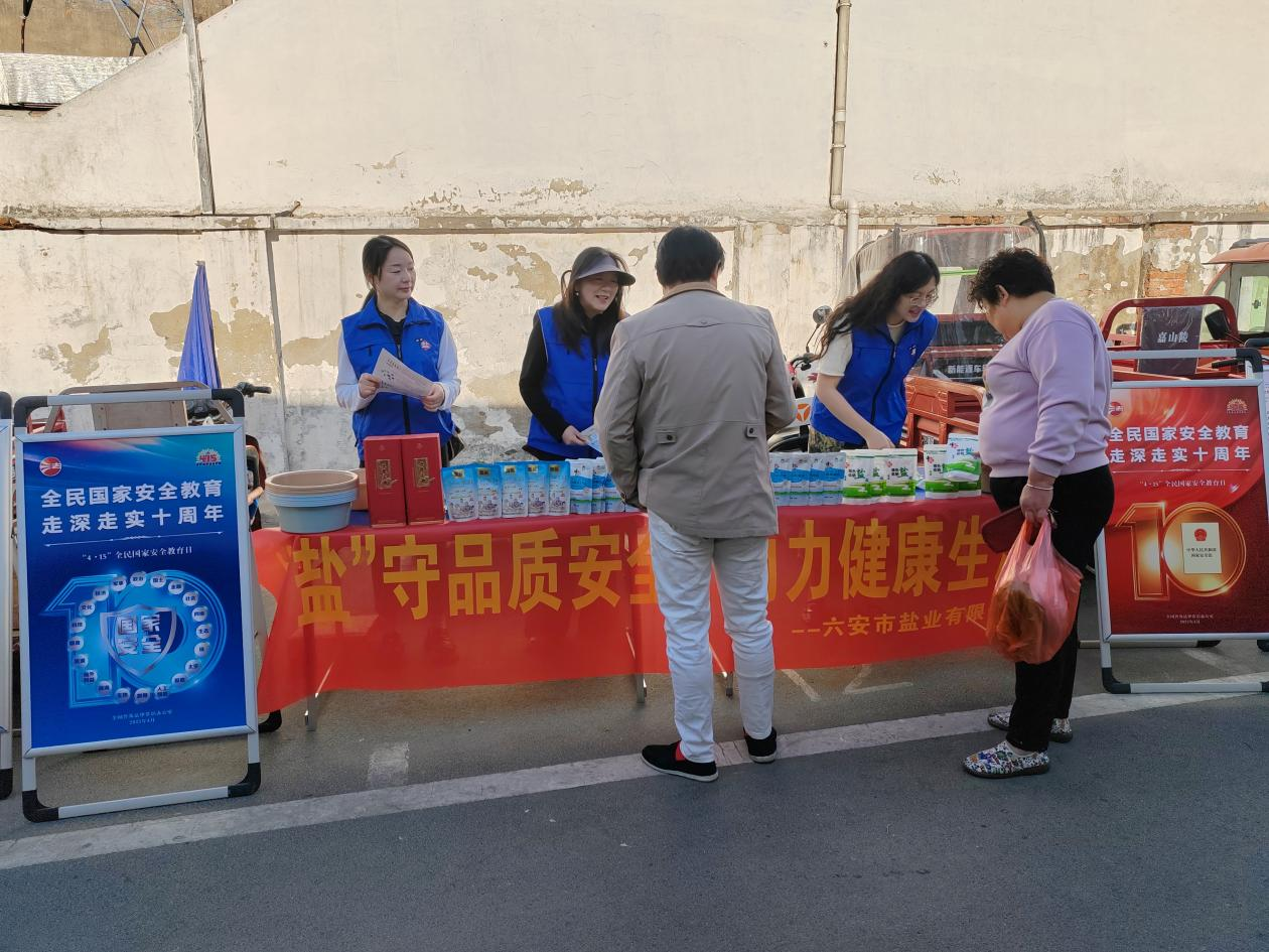 6731顶级游戏·(中国区)官方网站