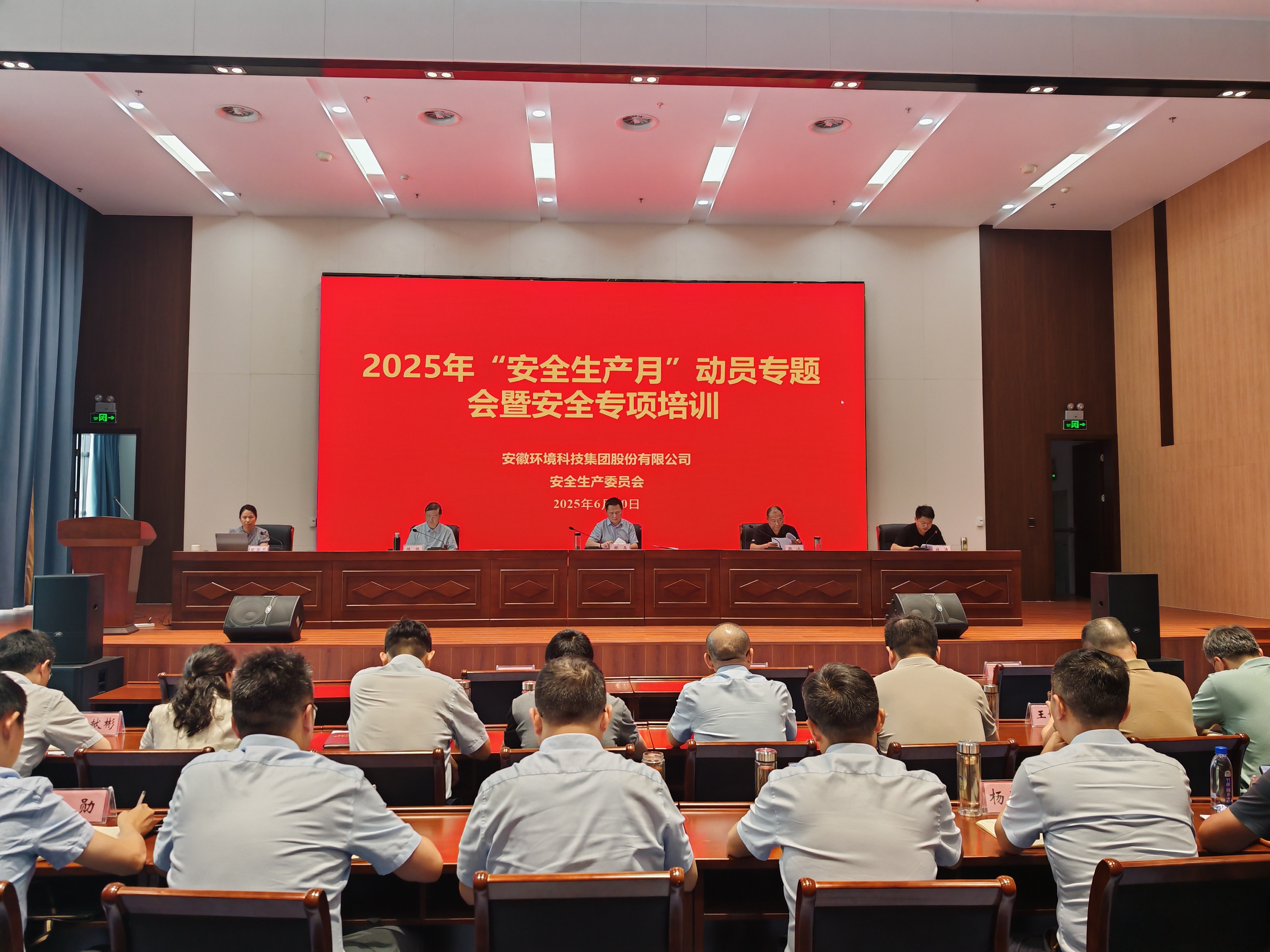 6731顶级游戏·(中国区)官方网站