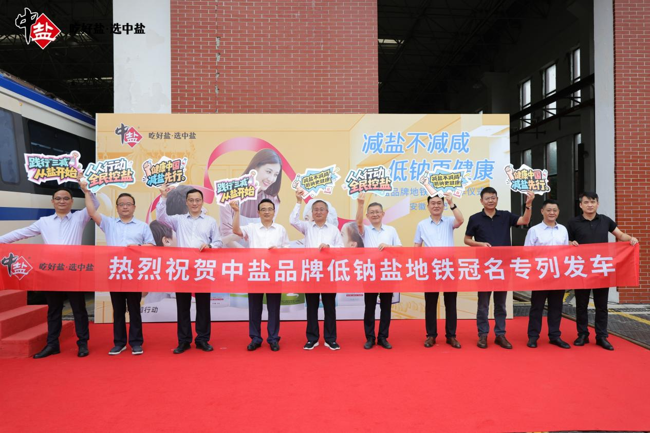6731顶级游戏·(中国区)官方网站