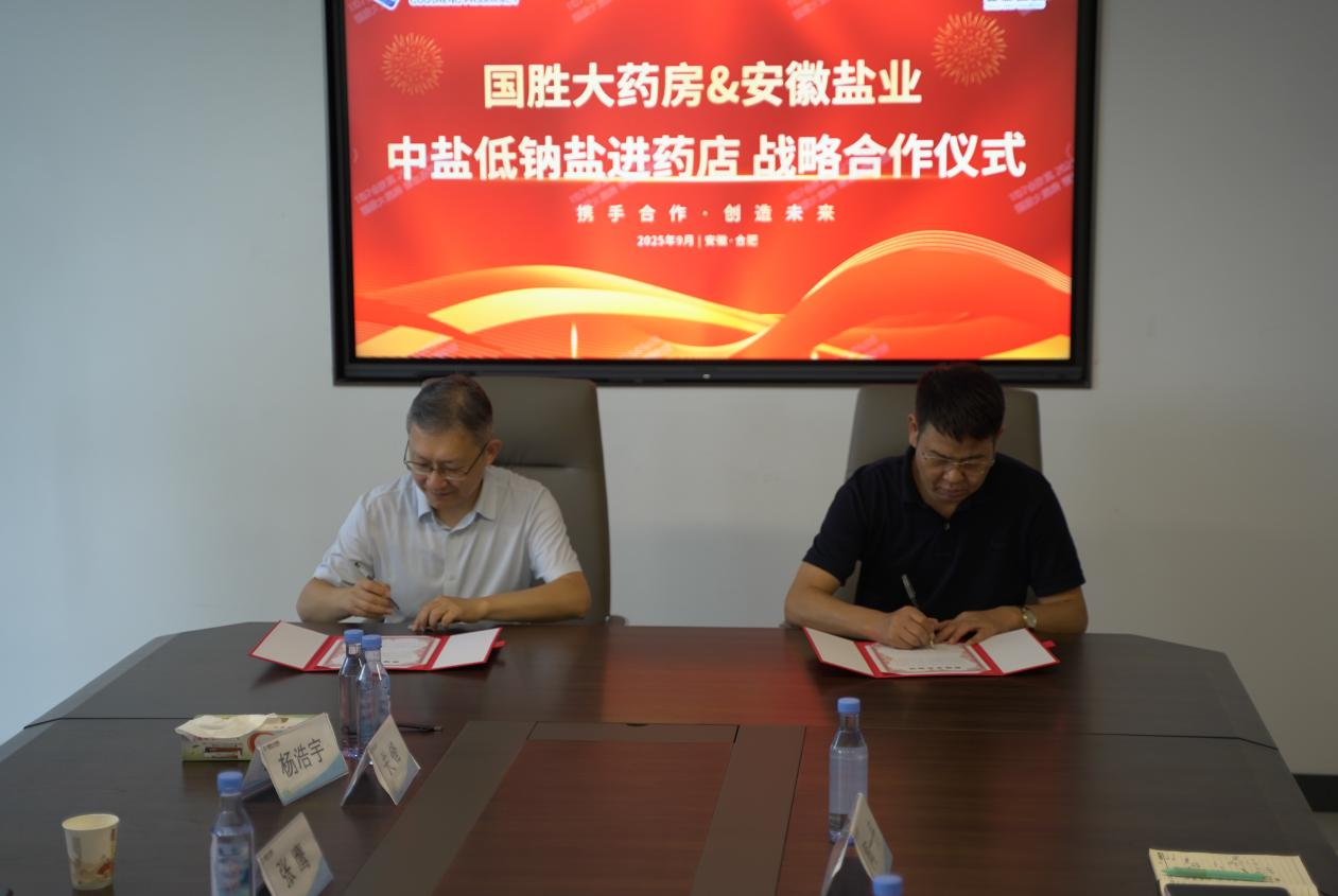 6731顶级游戏·(中国区)官方网站