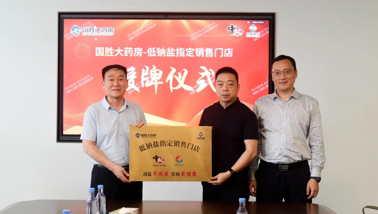 6731顶级游戏·(中国区)官方网站