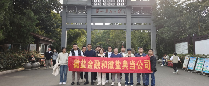 6731顶级游戏·(中国区)官方网站