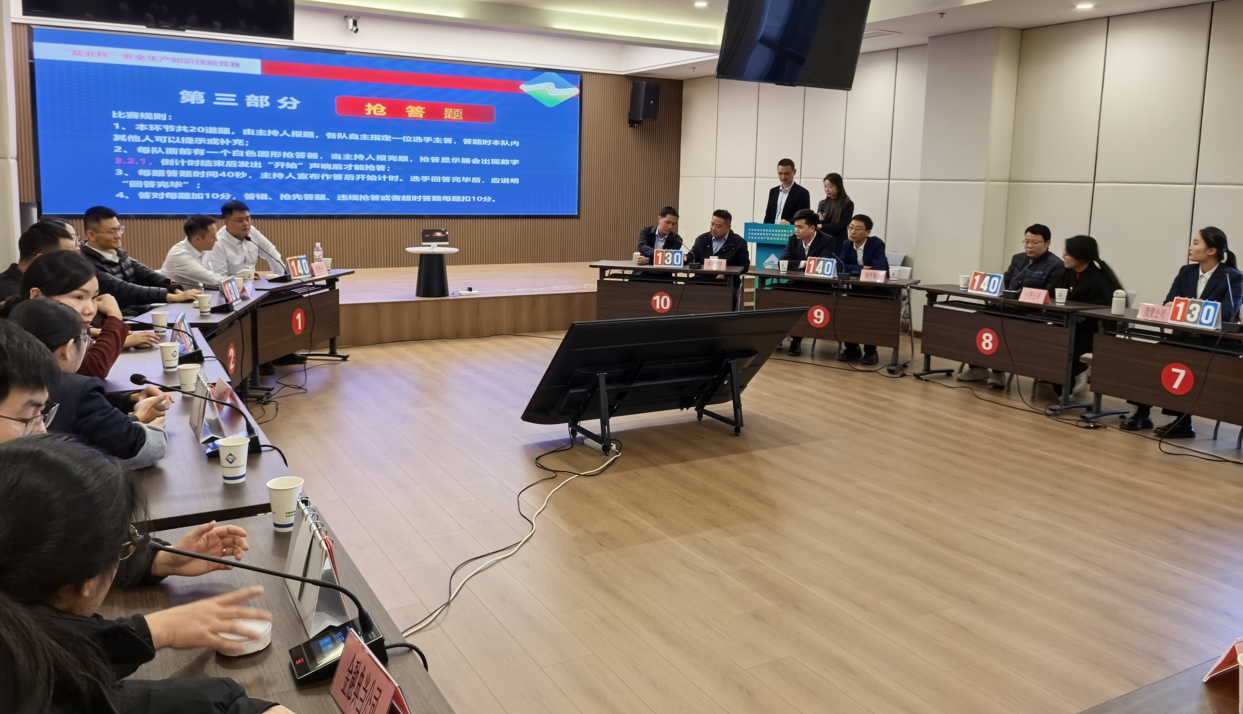 6731顶级游戏·(中国区)官方网站