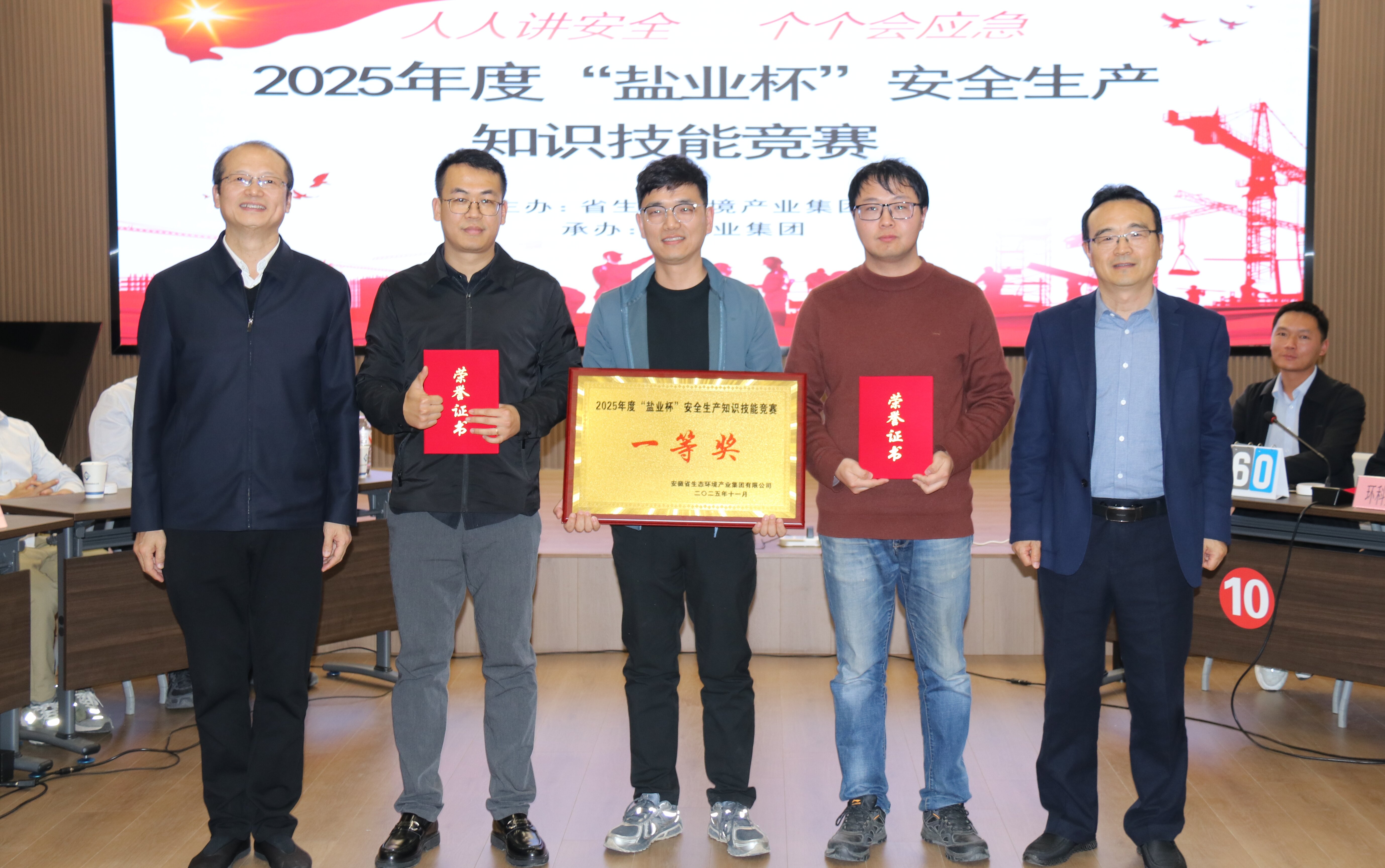 6731顶级游戏·(中国区)官方网站