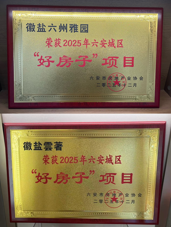 6731顶级游戏·(中国区)官方网站