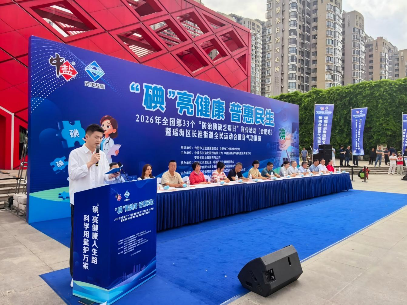6731顶级游戏·(中国区)官方网站