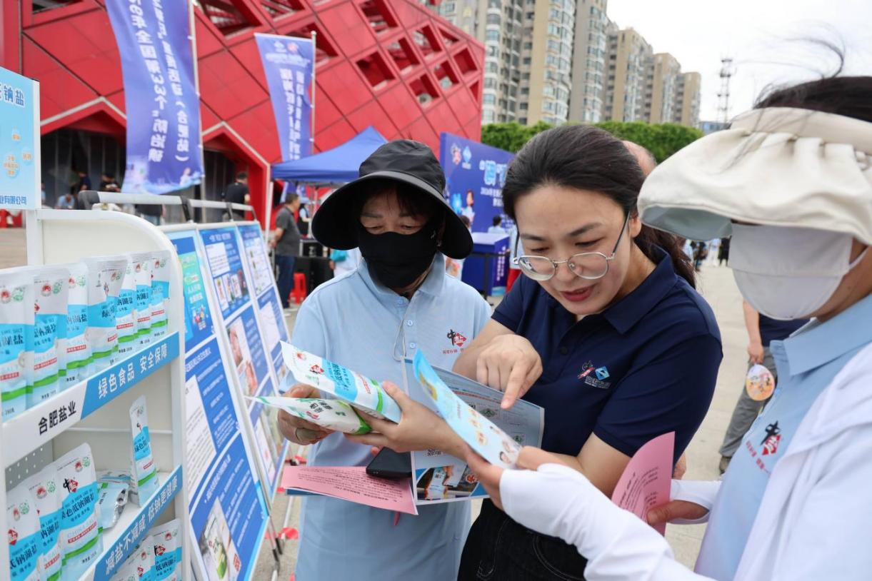 6731顶级游戏·(中国区)官方网站