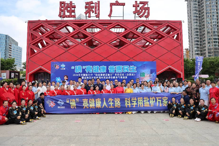 6731顶级游戏·(中国区)官方网站