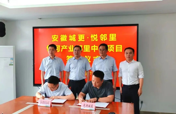 6731顶级游戏·(中国区)官方网站